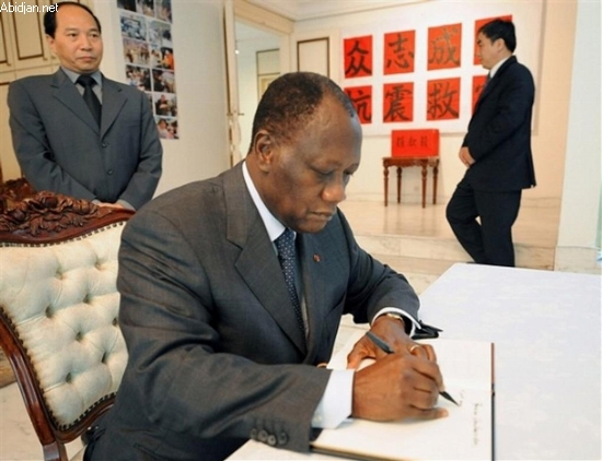 Alassane Dramane Ouattara - “Il faut continuer à faire du bon travail”